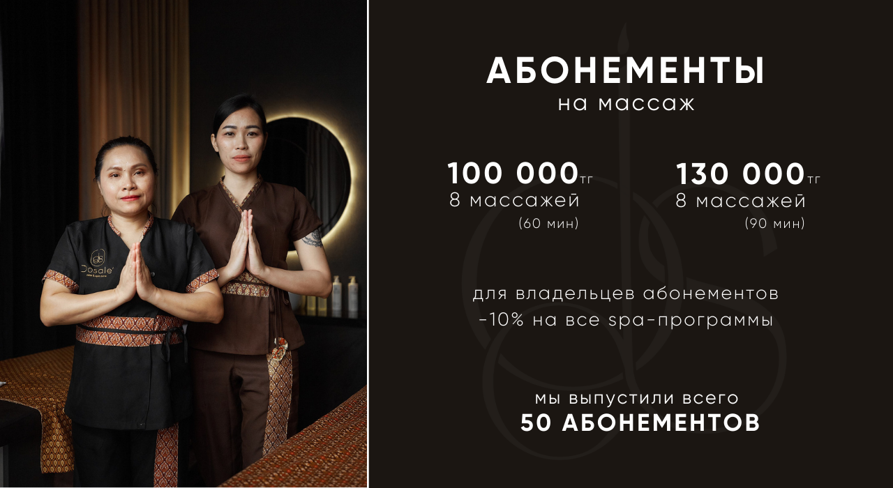 цены указаны без скидки, напишите нам и воспользуйтесь акцией