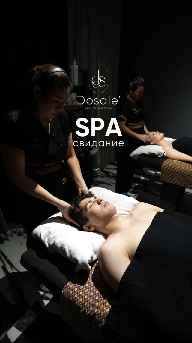 Ең ұзын және ең үлкен пенис қара нәсілді еркектерде